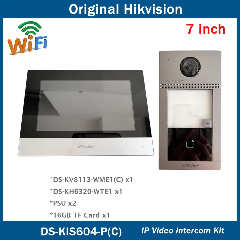 Hikvision  IP   ŰƮ 7 ġ ÷ ũ DS-KIS604-P(C)  ̼ 2       